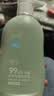 润本儿童内衣洗衣液300ml*1内衣裤专用清洗液家用祛渍抑菌低泡易漂洗 实拍图