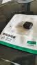 绿联USB3.2转换Type-C转接头OTG适用苹果18/17/16华为安卓手机U盘耳机键鼠充电数据线笔记本电脑车载 实拍图