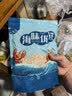 良时海大连地标虾皮 净重500g 小虾米 源头直发包邮  煲汤提鲜早餐 实拍图