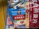 桂格（QUAKER）即食燕麦片490克 （35g*14袋） 营养早餐 膳食纤维 实拍图