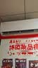 格力空调 天仪Pro 1.5匹【外机7㎜1.6排纯铜管】 新一级能效 变频 壁挂式 卧室 省电节能挂机 国家补贴 实拍图