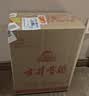 古井贡酒 窖龄30 浓香型白酒 50度 500mL*6瓶 整箱装 中秋送礼 实拍图