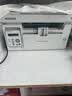 奔图（PANTUM）M6200W 激光wifi无线多功能打印机 办公家用打印复印扫描一体机 硒鼓可加粉打印机 实拍图