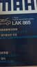 马勒（MAHLE）带炭PM2.5空调滤芯LAK865(雅阁/思域(15年前)/CRV16前奥德赛/杰德 实拍图