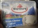 沃特堡（wartburg）奥地利进口 原味涂抹奶油奶酪150g*2/两盒 涂抹奶酪 实拍图