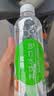 依能 青柠檬味苏打水饮料 无糖无汽弱碱 500ml*24瓶 塑膜装饮品 实拍图
