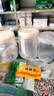 五谷杂粮存储罐米桶家用防虫防潮食品级干货塑料收纳盒零食密封罐 透明/奶油1000ml（盖子颜色随机） 实拍图