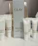 玉兰油（OLAY）全新水光小白瓶50ml美白精华液抗糖提亮护肤品中秋节礼物女友孙千 实拍图