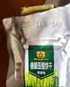 900压缩饼干家庭应急储备代餐干粮三口之家屯粮200g*40袋2桶装 实拍图