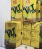 维他奶维他零糖柠檬味茶饮料250ml*6盒 分享装 实拍图