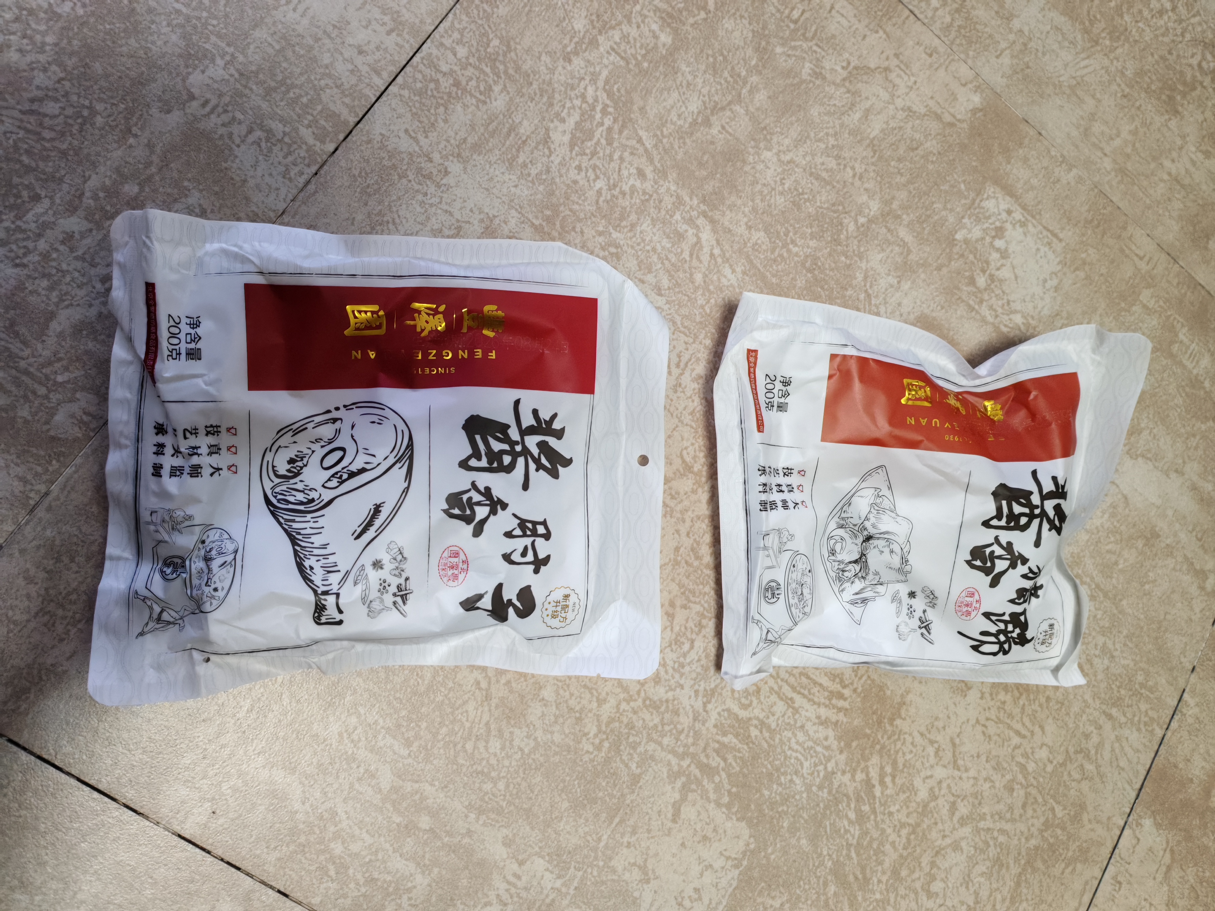 丰泽园（FENGZEYUANFSINCE 1930）熟食腊味 北京特产美食酱卤肉 肘子猪蹄猪头肉酱牛肉卤味下酒菜 酱香猪蹄200g【香糯软烂】 实拍图