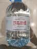 巴马丽琅饮用天然弱碱性矿泉水 4.6L*4桶 整箱家用桶装水 来源长寿乡巴马 实拍图