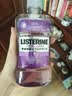 李施德林（Listerine）精油漱口水多效全护含酒精清新口气深层清洁500ml 实拍图
