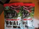 三只松鼠手撕风干牛肉干250g原味内蒙古特产风味牛肉干肉脯休闲零食 实拍图