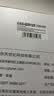 彩格适用惠普m1005硒鼓惠普1020硒鼓q2612a 12a 1020plus 1010 1012 1015 1018佳能lbp2900+打印机硒鼓墨盒 实拍图