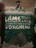 Meatyway爵宴狗零食磨牙肉干宠物训练奖励 原产新西兰进口小牛肋骨454g 实拍图