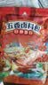 川珍五香卤料包15g*10小包【配料干净】炖卤酱牛羊肉香料家用调味料包 实拍图