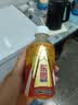 东鹏特饮有奖版 牛磺酸B族维生素运动饮料250ml*24瓶装整箱提神抗疲劳 实拍图
