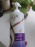 力士（LUX）【柔顺留香】水润丝滑玻尿酸洗发水750g 干枯毛躁发质 柔顺留香 实拍图