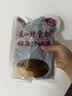 和蓉汇牛黄喉1斤 冷藏火锅食材麻辣烫爽脆牛心管黄喉生鲜 固形物≥60% 实拍图
