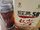 凤牌红茶 经典58凤庆滇红特级380g罐装*2罐 茶叶 大包装 中华老字号 实拍图