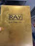 妆蕾（RAY）面膜美女士提亮白肤色抗皱紧致抗衰老补水保湿去黄气暗沉男30片 实拍图