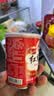 牛头牌中国台湾原产 红葱香酱360g 火锅烧烤沙茶咖喱蘸酱调味酱料 实拍图