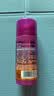 施华蔻（Schwarzkopf）got2b迷浪盈卷弹力素乳液100ml 卷发保湿护卷防毛躁蓬松 新老包装 实拍图