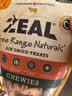 ZEAL狗狗宠物零食风干小牛肋骨500g零食磨牙棒肉干骨头耐啃新西兰进口 实拍图