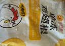正大鸡翅根净重3斤   生鲜冷冻 鸡肉烤鸡翅鸡肉烧烤 实拍图