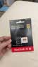 Sandisk闪迪256GB TF(MicroSD)内存卡4K极速金卡A2 V30 U3兼容大疆Pocket3/4P/Action 6运动相机/无人机存储卡 实拍图
