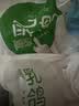 硒全食美无抗富硒乳鸽 300g/只 冷冻 鸽子 全程冷链烧烤食材鸽子肉烤鸽子 实拍图