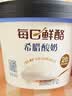 蒙牛（MENGNIU）每日鲜酪0蔗糖希腊酸奶20g/杯乳源蛋白 甄选希腊菌株 400g*1杯 实拍图