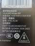 猩球卫士磨砂雾面适用华为Mate80Pro磁吸光栅手机壳mate80保护套轻薄新款外壳透白防摔双面增高 实拍图