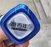 香百年车载香薰汽车内香水车用空调出风口新款持久淡香氛男士专用除异味 海洋【空气净化+持久留香】 实拍图