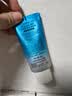 碧柔（Biore）花王水活防晒霜凝蜜50g隔离高倍防晒户外通勤护肤品生日礼物 实拍图