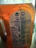 滴露（Dettol）消毒液衣物除菌液洗衣消毒水1.8L*1 衣物混洗杀菌除螨 非84酒精 实拍图
