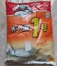 德高水不漏1号 速干水泥 快速堵漏宝 卫生间防水补漏堵漏王2KG/包 实拍图