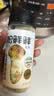 味好美（McCormicK）味好美  香辛料调料 白胡椒粉30g*1瓶+10g*3袋 组合调味料 实拍图