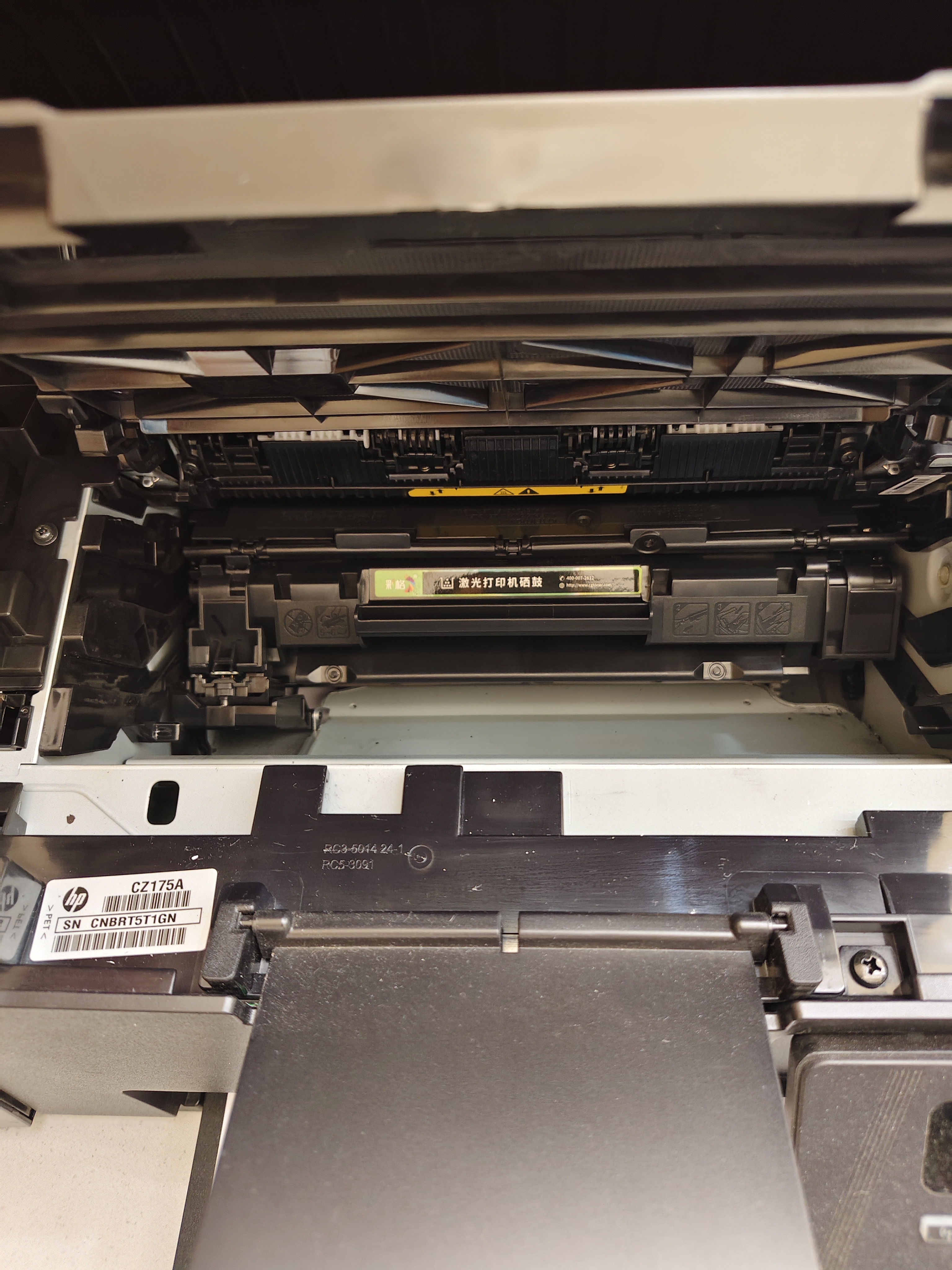 彩格适用惠普88a硒鼓m1136 m1216nfh m1213nf 226dw m226dn hp1108 p1106 1007 1008 cc388a硒鼓m126a/nw cc388a 实拍图
