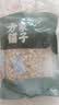 方家铺子带芯莲子500g 湘潭磨皮白莲子 大号百合芡实银耳羹伴侣甜汤配料 实拍图