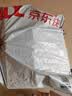 富光趣顽IP款儿童保温杯杯套-非杯子（适用于500ml） 实拍图