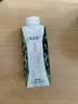 蒙牛特仑苏有机纯牛奶梦幻盖250ml*10盒 整箱牛奶 中秋送礼礼盒 实拍图