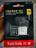闪迪（SanDisk）256GB TF(MicroSD)内存卡4K极速金卡A2 V30 U3兼容大疆Pocket3/4P/Action 6运动相机/无人机存储卡 实拍图