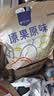 楼兰蜜语锁鲜特级去核灰枣500g 原味即食煲汤泡水无核红枣新疆零食送礼 实拍图
