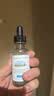 修丽可全新色修精华30ml*2 护肤品舒缓褪红修护保湿生日礼物送女友 实拍图