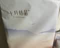 十月结晶产妇护理垫32片产褥垫成人老人婴儿一次性床垫 60*90CM 实拍图