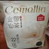 家得宝（homebaby）【未检出甲酰胺】金御山茶花拉拉裤2XL码 22片尿不湿夏季超薄透气 实拍图