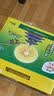佳沛（zespri）新西兰金奇异果10粒巨大果146-175g猕猴桃中秋节礼品送水果礼盒 实拍图