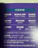 公牛（BULL）LED感应球泡灯E27螺口高亮度高透光 9W白光(日光色)6500K 实拍图